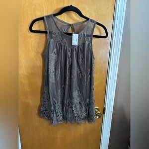 Maurices Gray Lace Detail Top